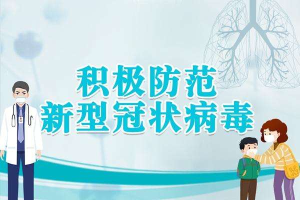疫情中，使用離心機(jī)的醫(yī)務(wù)人員如何自我保護(hù)
