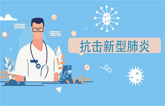 疫情中，使用離心機(jī)的醫(yī)務(wù)人員如何自我保護(hù)