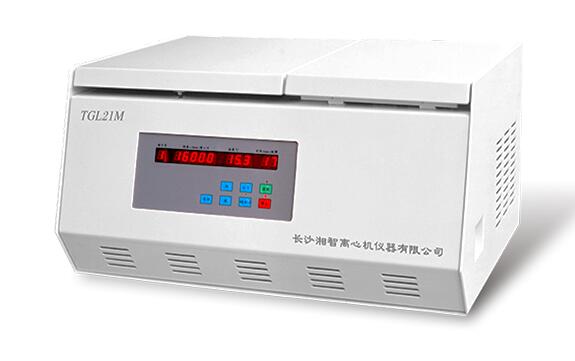 制藥離心機(jī)你了解多少？